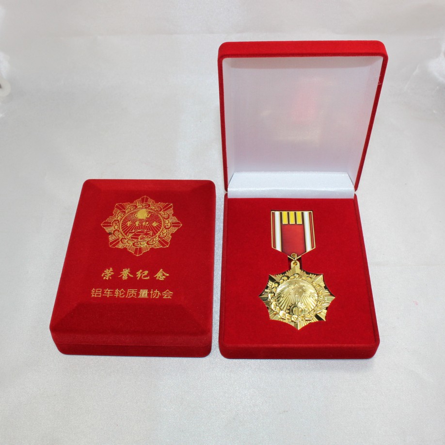 批发东莞工厂荣誉纪念勋章包装盒