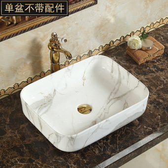 陶瓷洗手盆大理石花纹台上盆高档脸盆欧式轻奢风格酒店工程家用