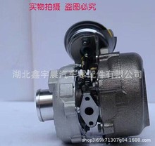 圣达菲2.0T GT1749v 729041-5009S 28231-27900 D4EA-V涡轮增压器