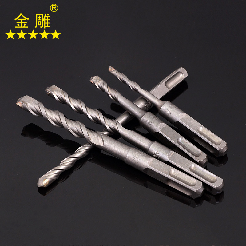 金雕钨钢头冲击钻头方头四坑电锤钻头圆柄两坑两槽混泥土冲击钻头