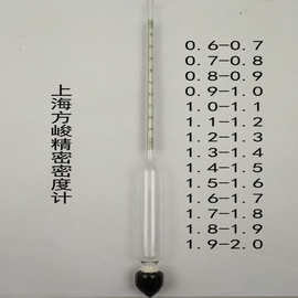 厂家直供上海仪表精密密度计液体密度计玻璃浮子测量