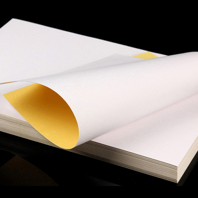 a4不干胶打印纸标签贴纸空白标签纸激光喷墨打印标签纸约100张