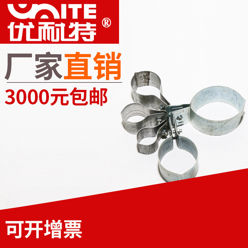 现货供应镀锌接地卡φ20-65 跨接专用管卡 抱箍 厂家直供规格齐全