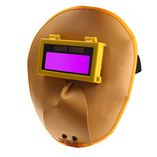太阳能自动变光电焊面罩头戴式光控氩弧焊面罩电焊帽软皮面罩