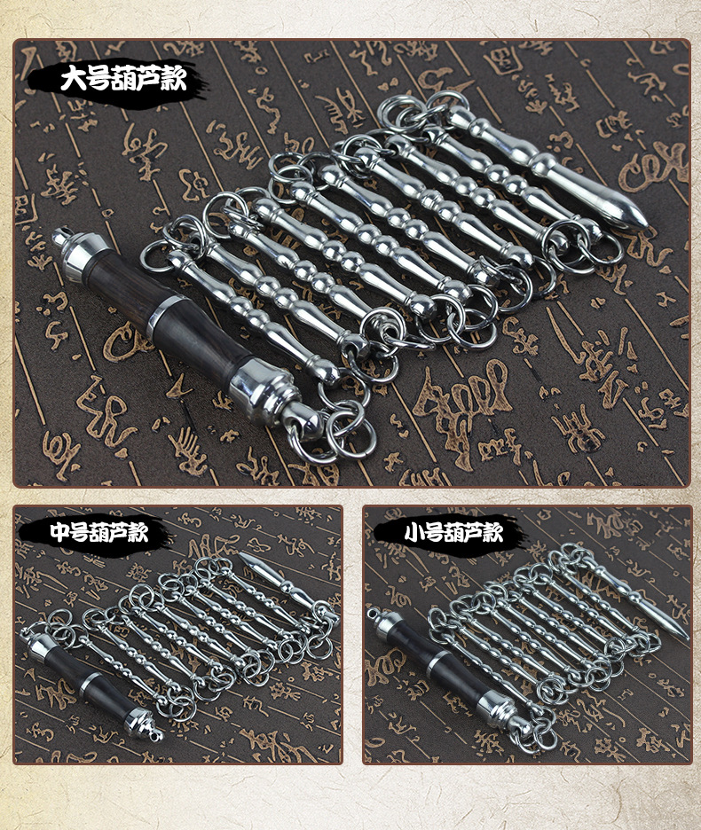 买一送2 不锈钢九节鞭表演鞭防身鞭子实战鞭七节鞭武术九截9节鞭