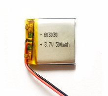 聚合物电池 603030 足容量500毫安 过 KC PSE UN38.3 MSDS认证