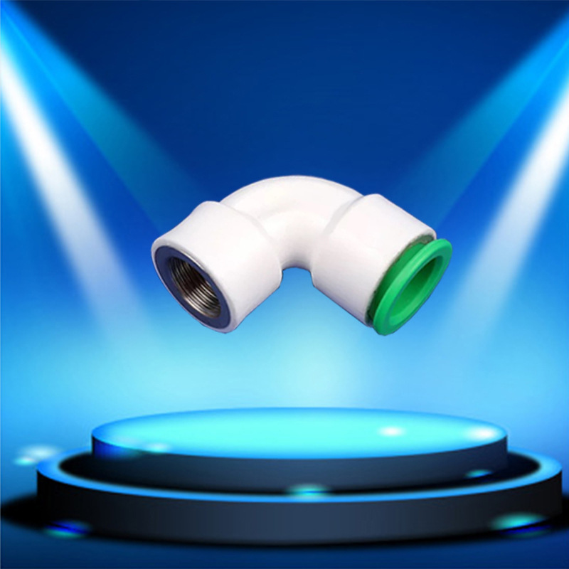 4分免热熔ppr水管快速接头 免热熔快速接头 免热熔快接 快插管件