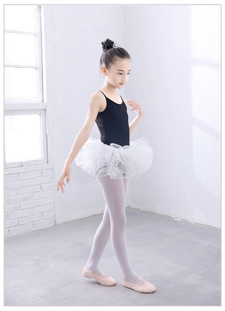 儿童舞蹈服练功服体服女孩吊带夏季芭蕾舞形体服纱裙幼儿舞蹈衣裙