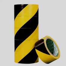 4.8cm警示胶带PVC划线黑黄地板胶带黄黑警示线警戒地面标