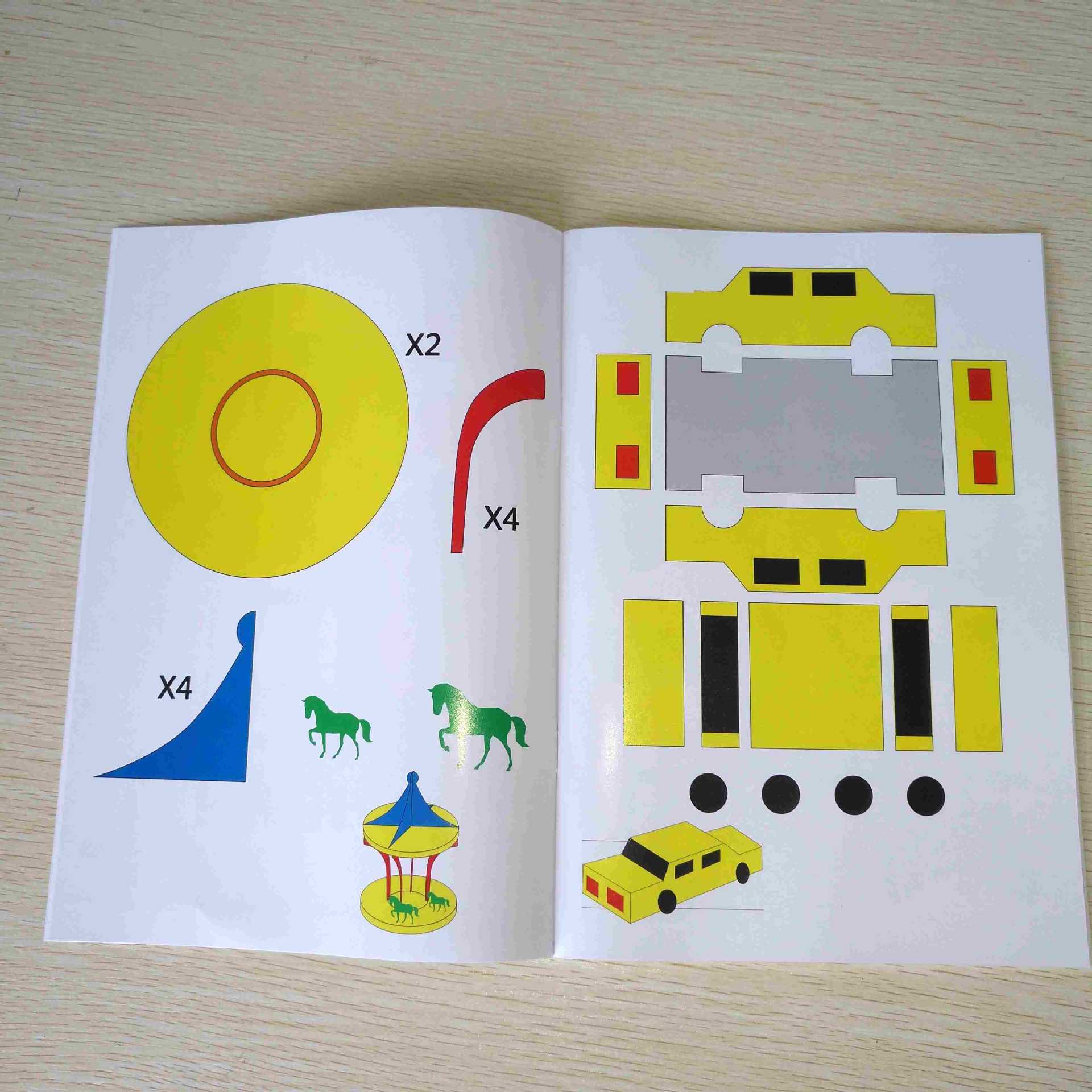 3d打印笔美术画册 3d笔绘画教材 临摹画册 40个图案 送透明临摹板