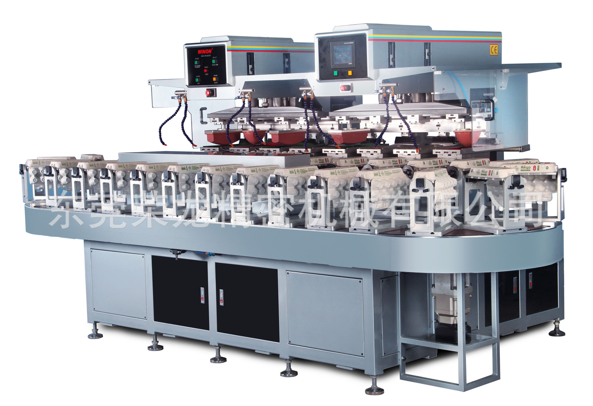 wn1378s1荣龙全自动印刷机八色彩盒移印机全进口零件移印机