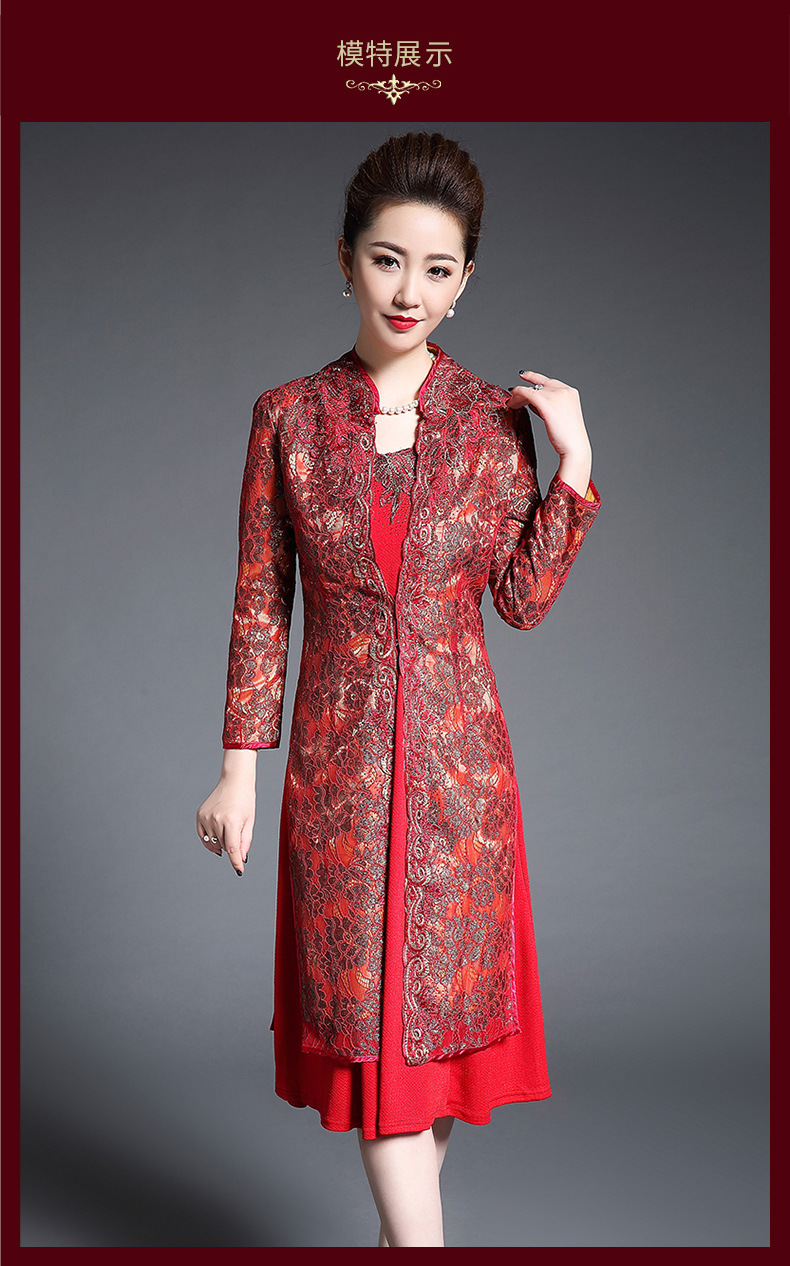 2018妈妈装秋装婚宴结婚礼服婚庆喜婆婆中老年妈妈装两件套连衣裙