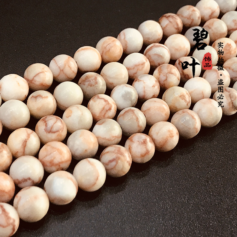 天然红网络石散珠 圆珠diy饰品配件天然石材料厂批发