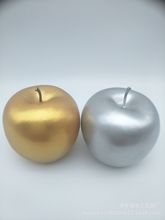 厂家直销仿真水果蔬菜早教摄影道具橱窗展示假金苹果85#银苹果