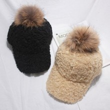 秋冬季新款韩国貉子毛球棒球帽帽子休闲简约纯色加厚羊羔毛鸭舌帽