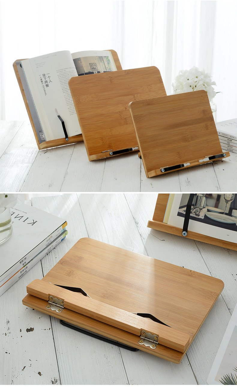 读书架阅读架多功能成人儿童小学生书夹器字帖临帖架看书神器书立