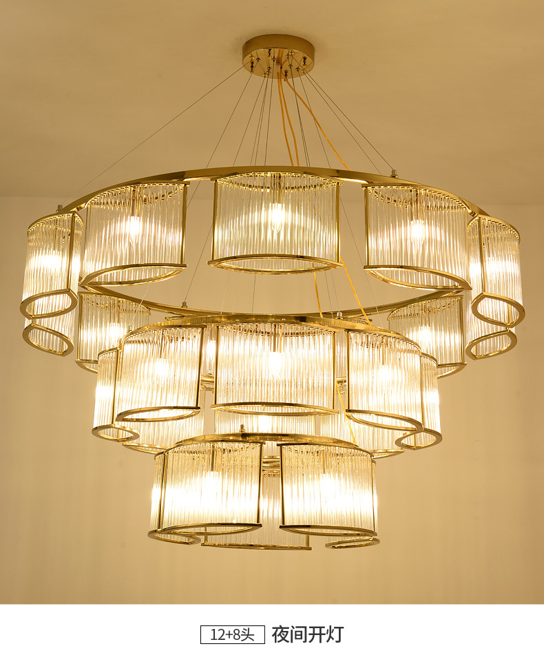 工程酒店大厅吊顶定制 水晶玻璃镀金铁艺大灯 led后现代客厅灯饰