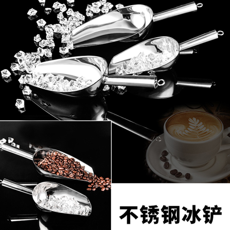 Wholesale Hotel Supplies Thickened Stainless Steel Ice Scoop Household Tea Rice Spoon Multi-Functional Flour and Grains Shovel