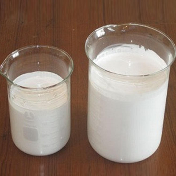 供应销售纺织用,防水剂硅乳液硅乳液定制包装