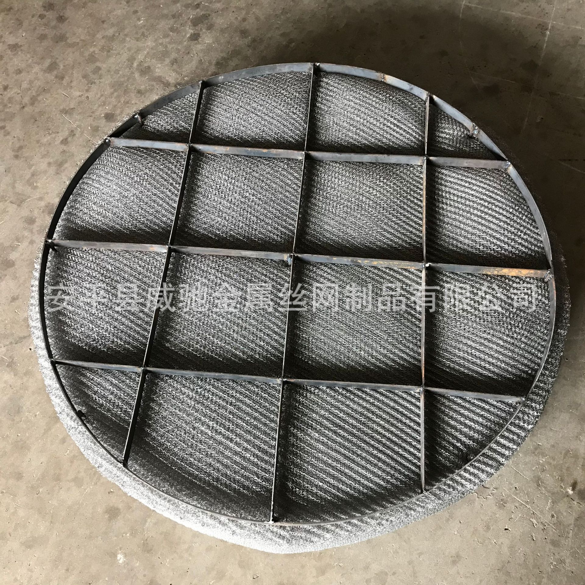 厂家供应 不锈钢除沫器 可定制