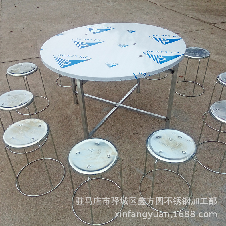 折叠大圆桌 家用宴席圆形饭桌 简易不锈钢餐桌品质可靠厂家批发