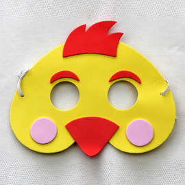 双骏eva泡沫儿童益智玩具动物卡通小鸡面具厂家批发直销