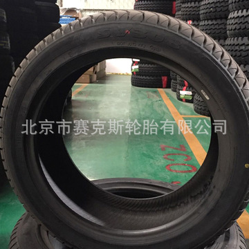 好运175/65r14 sp06花纹轿车轮胎 舒适静音轮胎-阿里巴巴