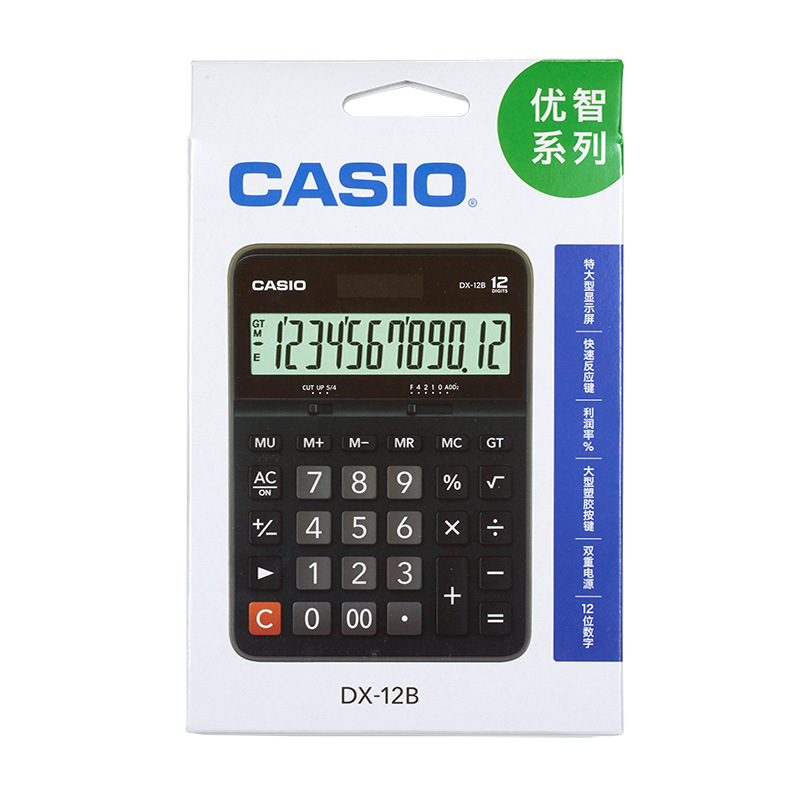 Genuine Casio DX-12B Calculator Large Screen Large Key Computer 12-Digit Office Use