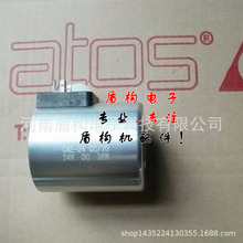 Atos阿托斯 电磁阀线圈COE-24DC/1024VDC30W（内径23MM长50.5MM)