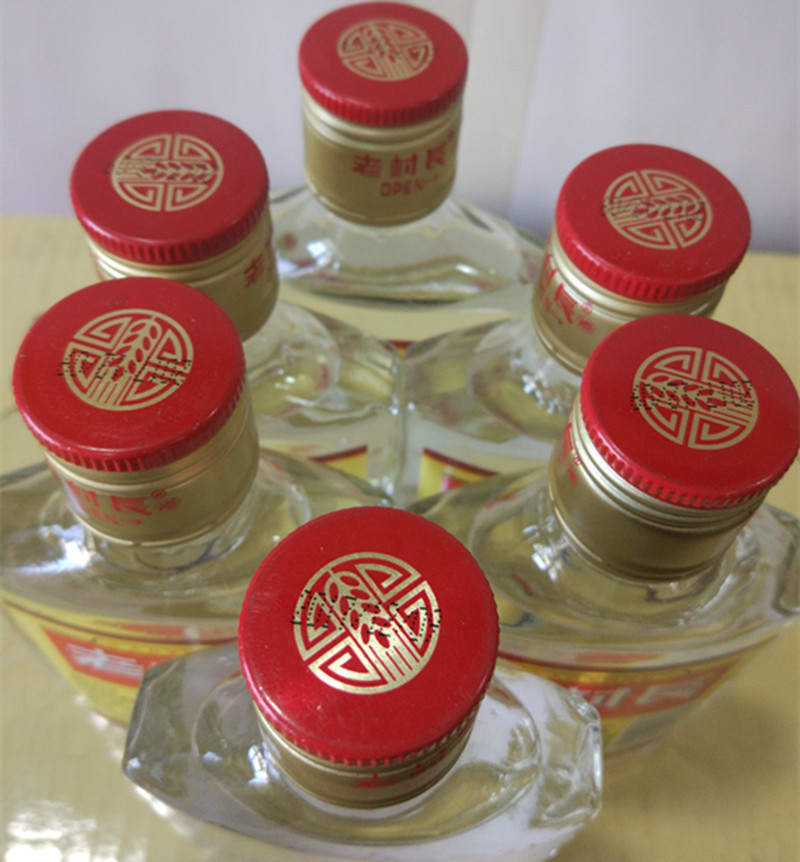 东北老村长酒幸福小酒125ml整箱30瓶小瓶酒质优价廉批发