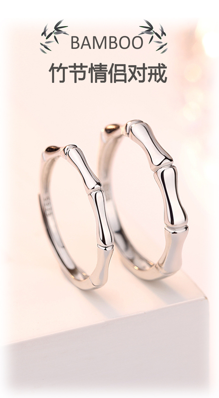 情侣男女对戒925银日韩学生简约个性森系清新设计送女友