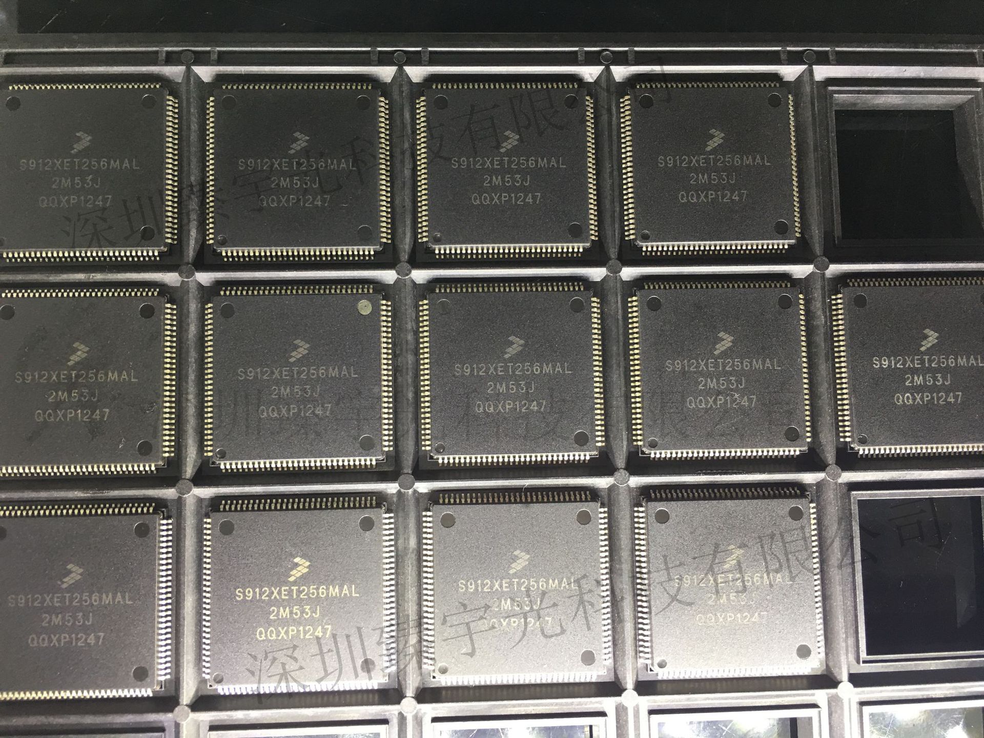 s912xet256mal 专营全系列飞思卡尔 单片机