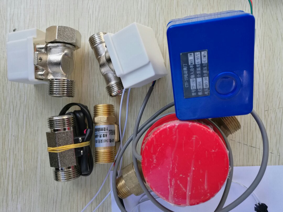 电磁阀 开关阀门 12v 控水开关 阀门 厂家直销 价格优惠 质量保证