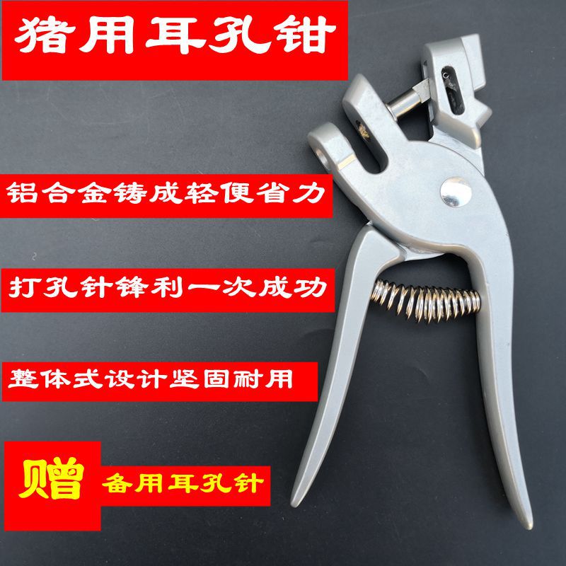 0成交6789支皇冠兽用针头注射器不锈钢注射针头猪