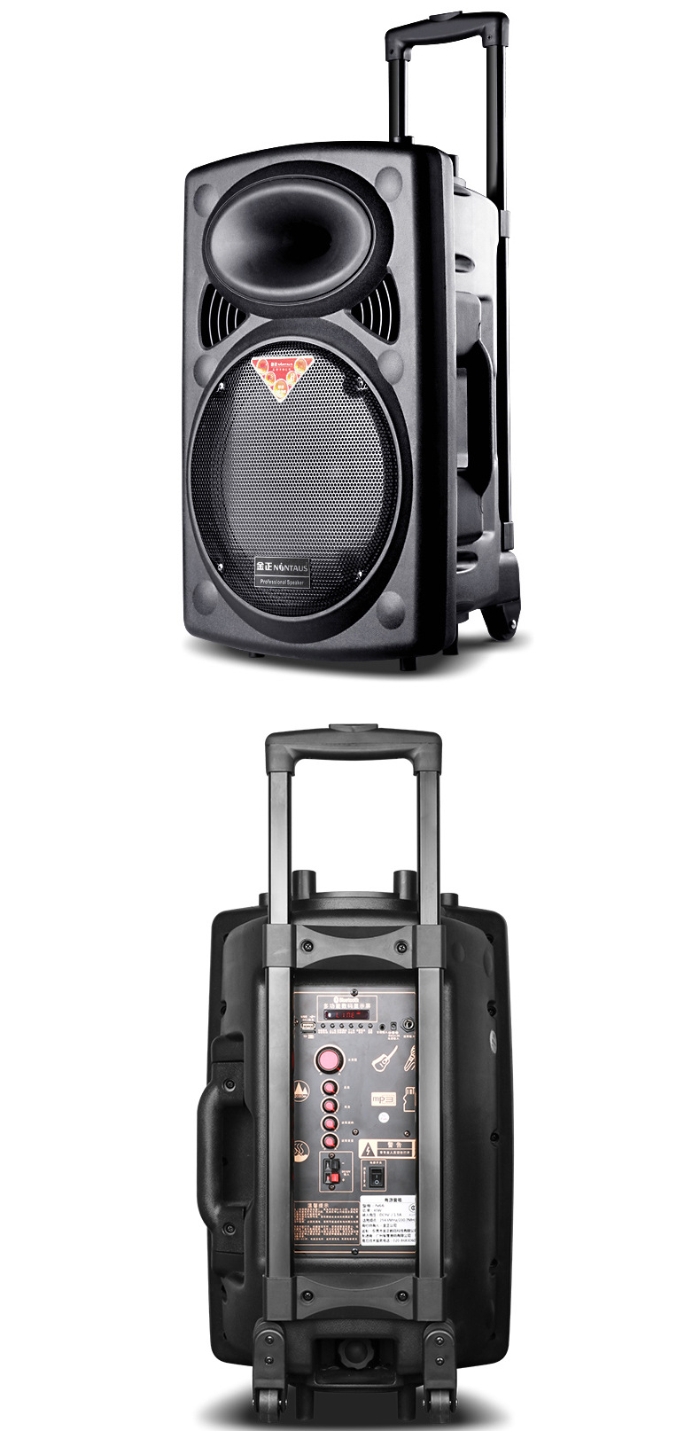 金正n66广场舞音响 12寸户外拉杆便携移动低音炮大功率音箱带无线