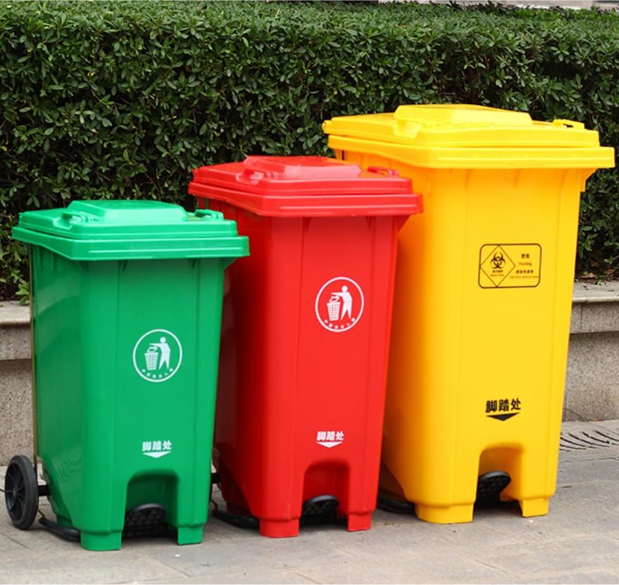 加厚户外塑料分类垃圾桶 塑料240l环卫脚踏垃圾桶 塑料环卫垃圾箱