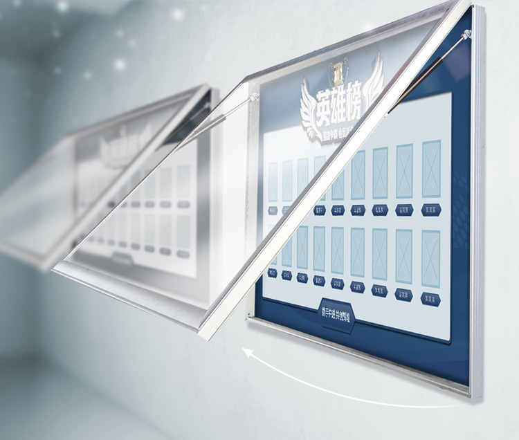 室内挂墙式宣传栏橱窗公告栏液压杆铝合金法制校园展示栏公告栏