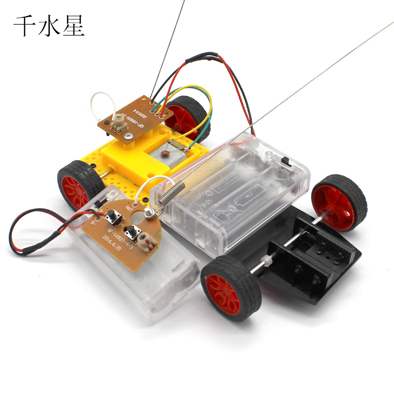 diy两驱转向遥控车套件 科技小制作模型玩具 学生手工课拼装模型