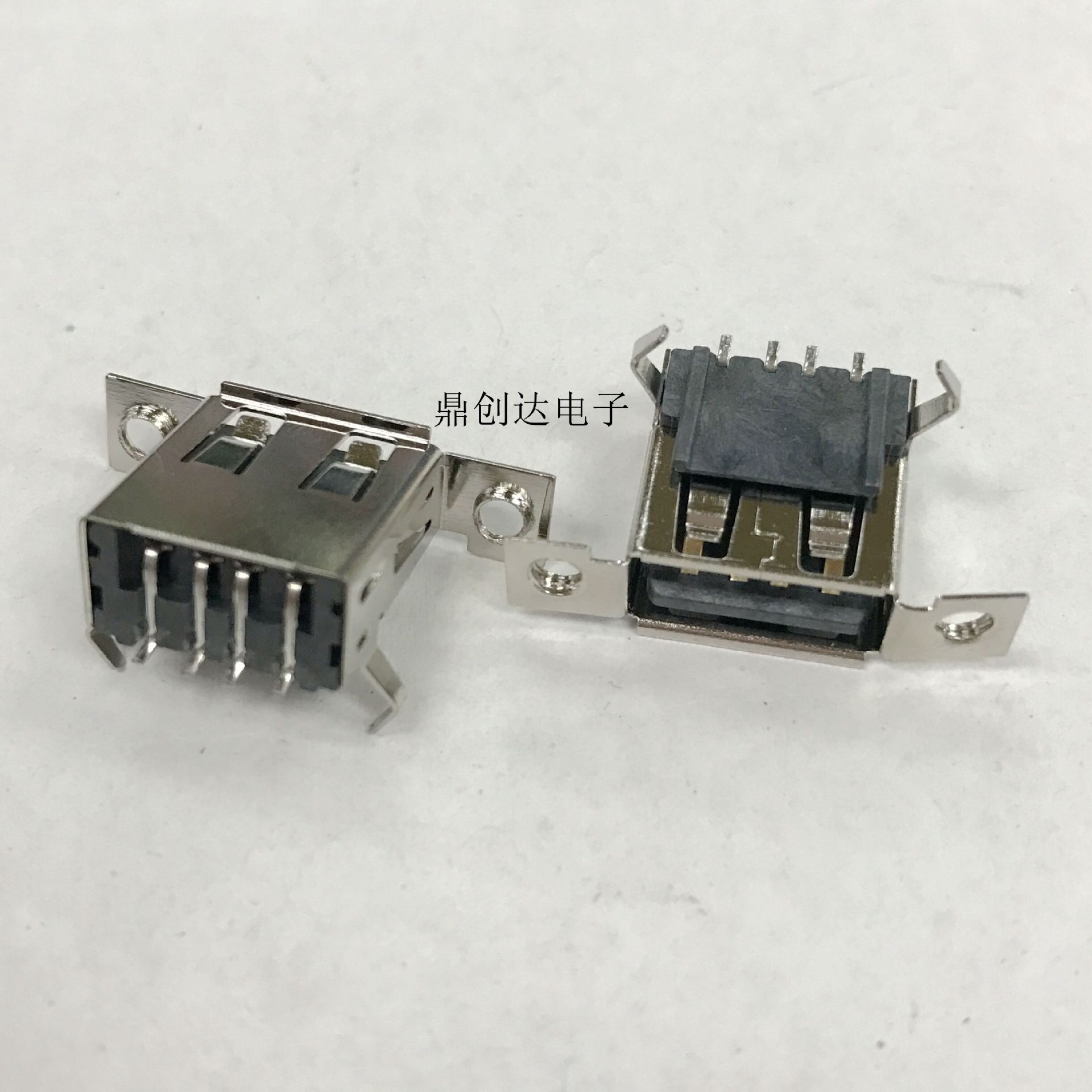 usb母座带耳朵双层母座usb母头座弯插2.0usba母接口4p焊线diy配件