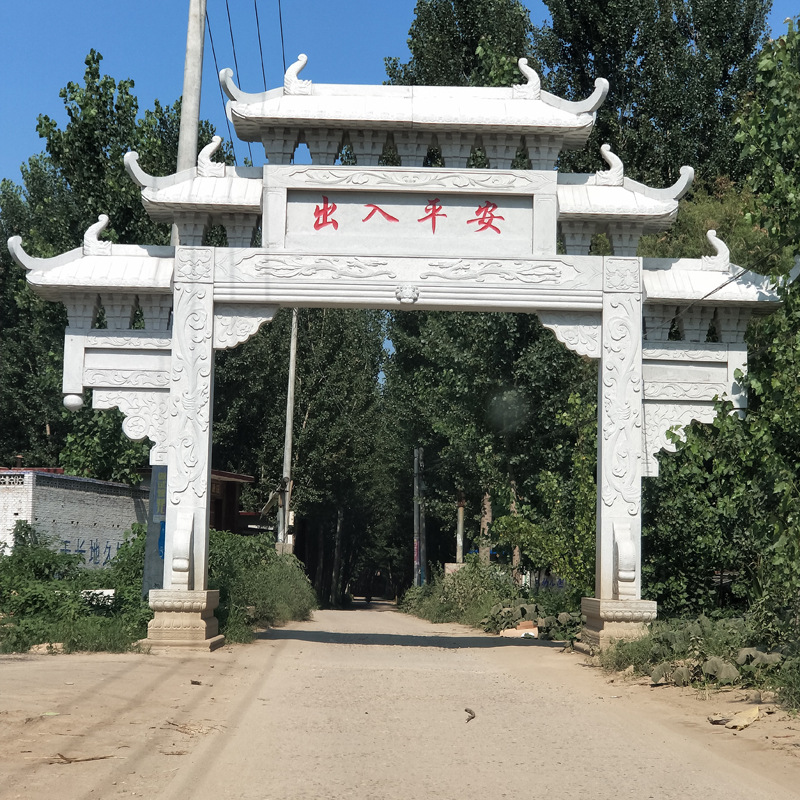 石雕牌坊_大理石石雕牌坊 村口汉白玉门楼大牌楼 村庄