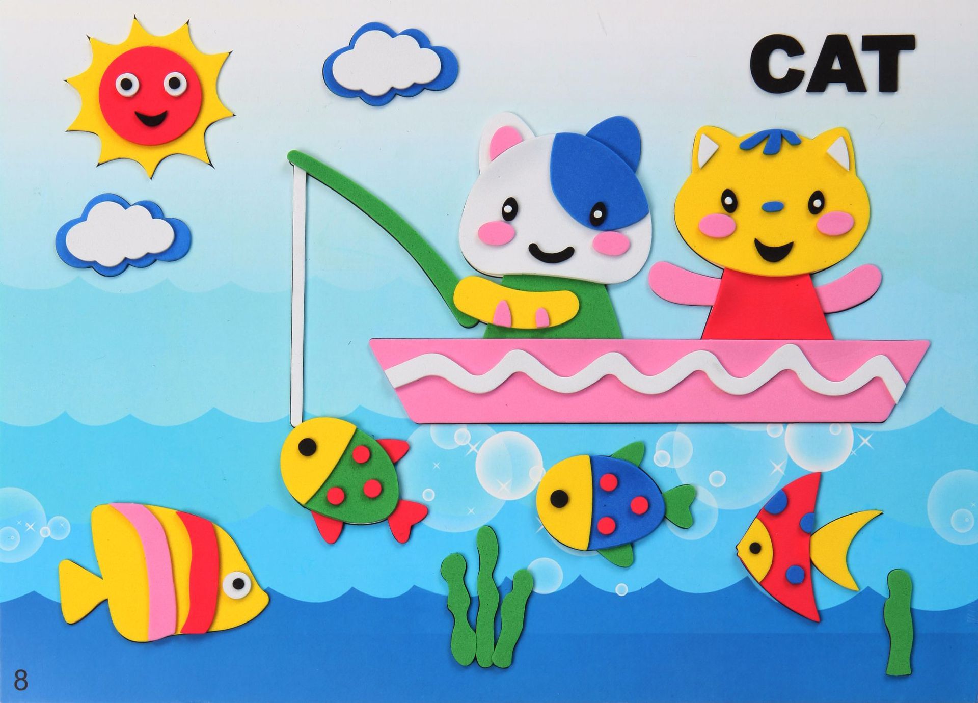 大号加厚贴画 eva手工贴画 儿童益智玩具diy立体贴纸批发