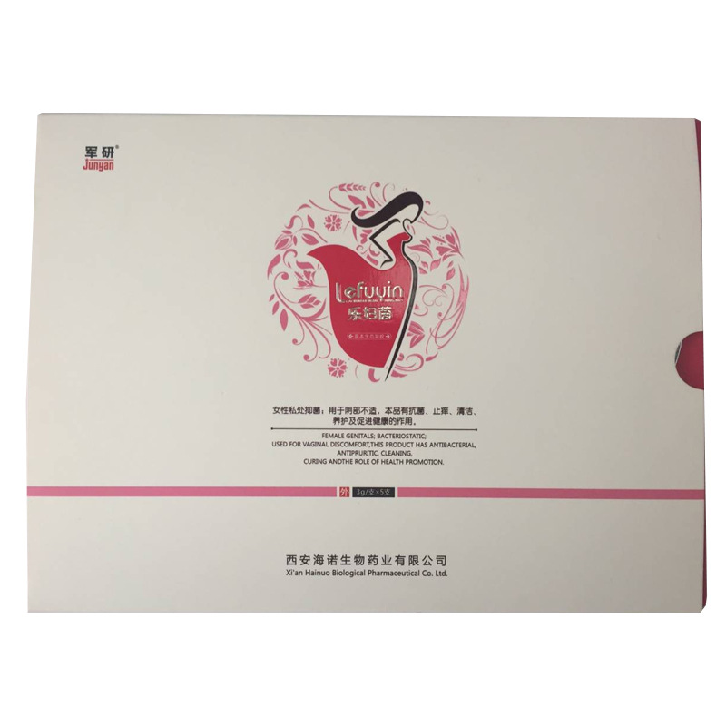 抑菌,消炎,塑阴,粉嫩,保湿补水,紧致 案例:香雪宝丽,媚私宝,冰美人