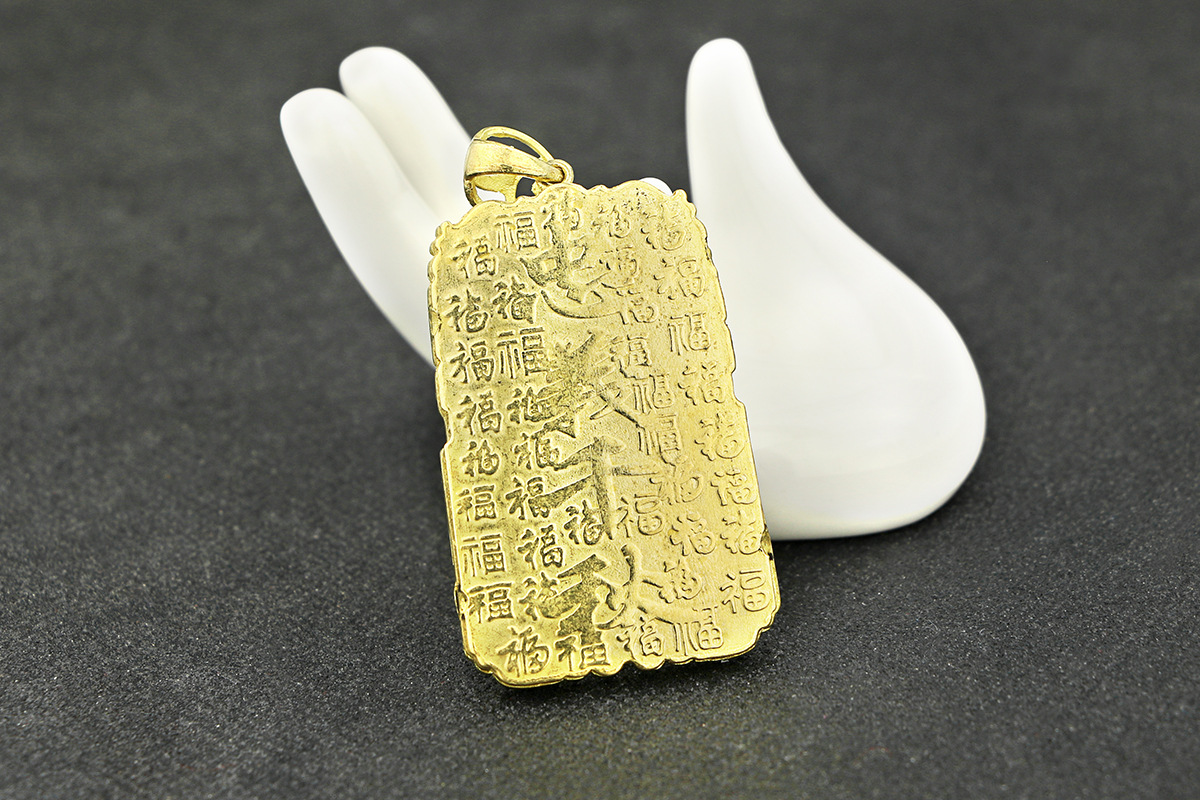 复古黄铜忠义千秋关公吊牌子关圣帝君平安符纯铜雕刻关公汽车挂件