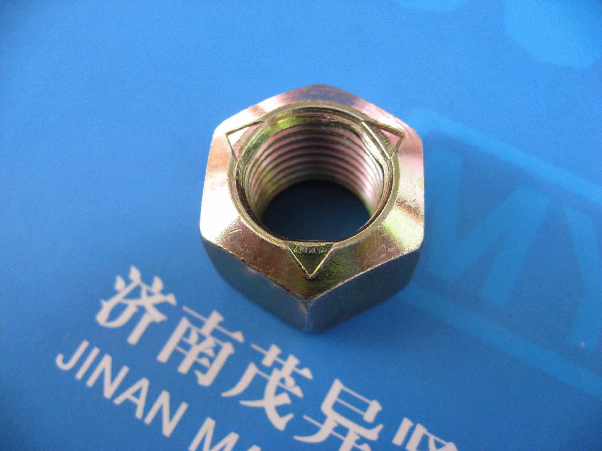三角形压点金属锁紧螺母iso7042-1997
