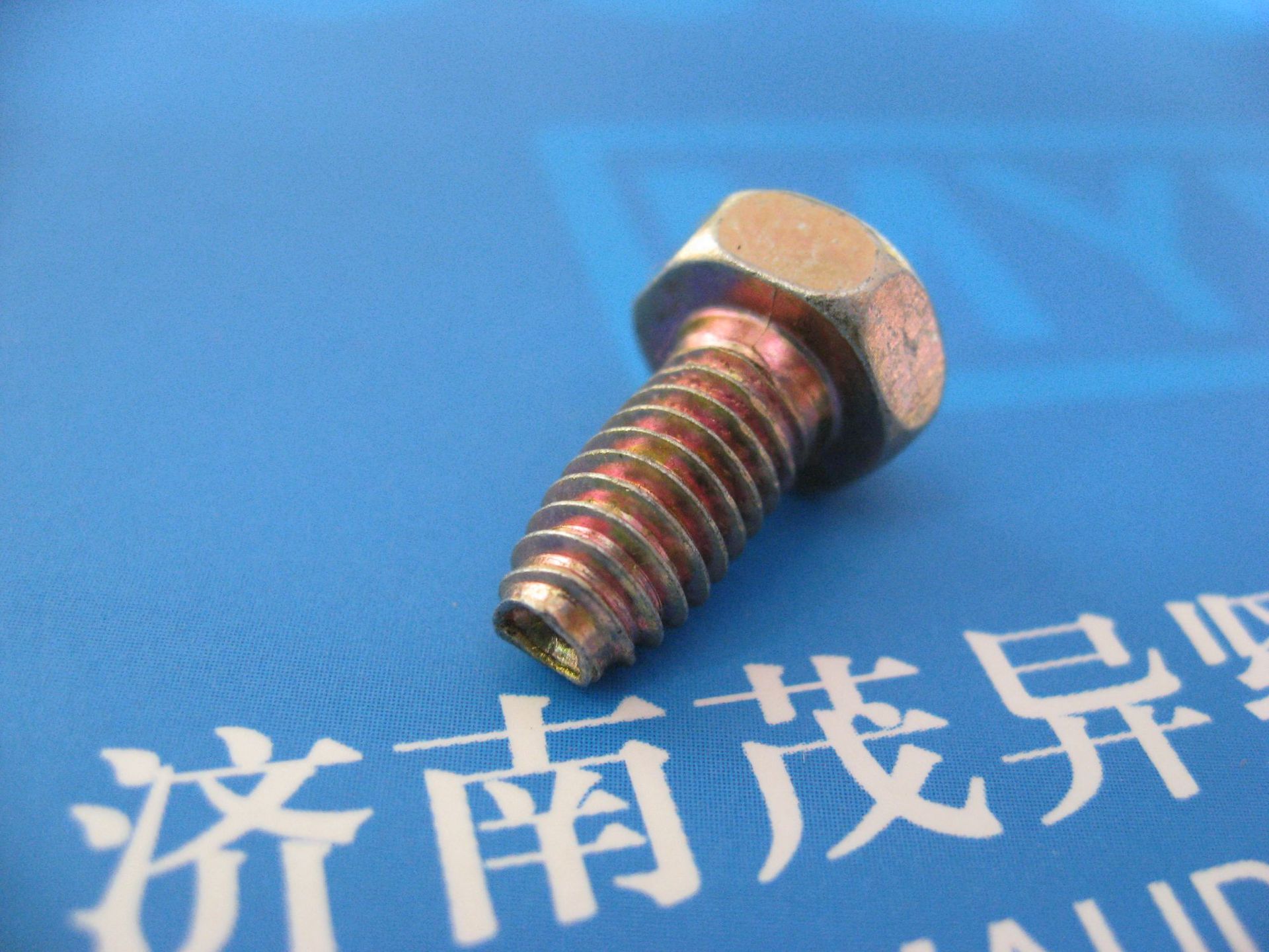 六角头自攻锁紧螺钉q261