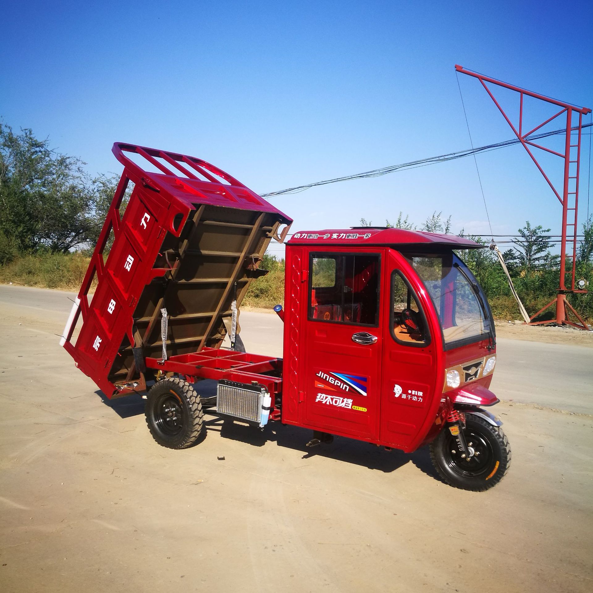 厂销宗申动力燃油三轮摩托车水冷半棚农用载货载重150-300可定制