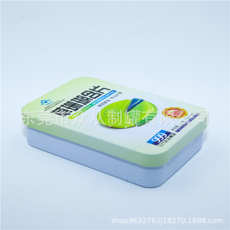 定做各种口含片铁盒 保健品铁盒 枇杷霜铁盒