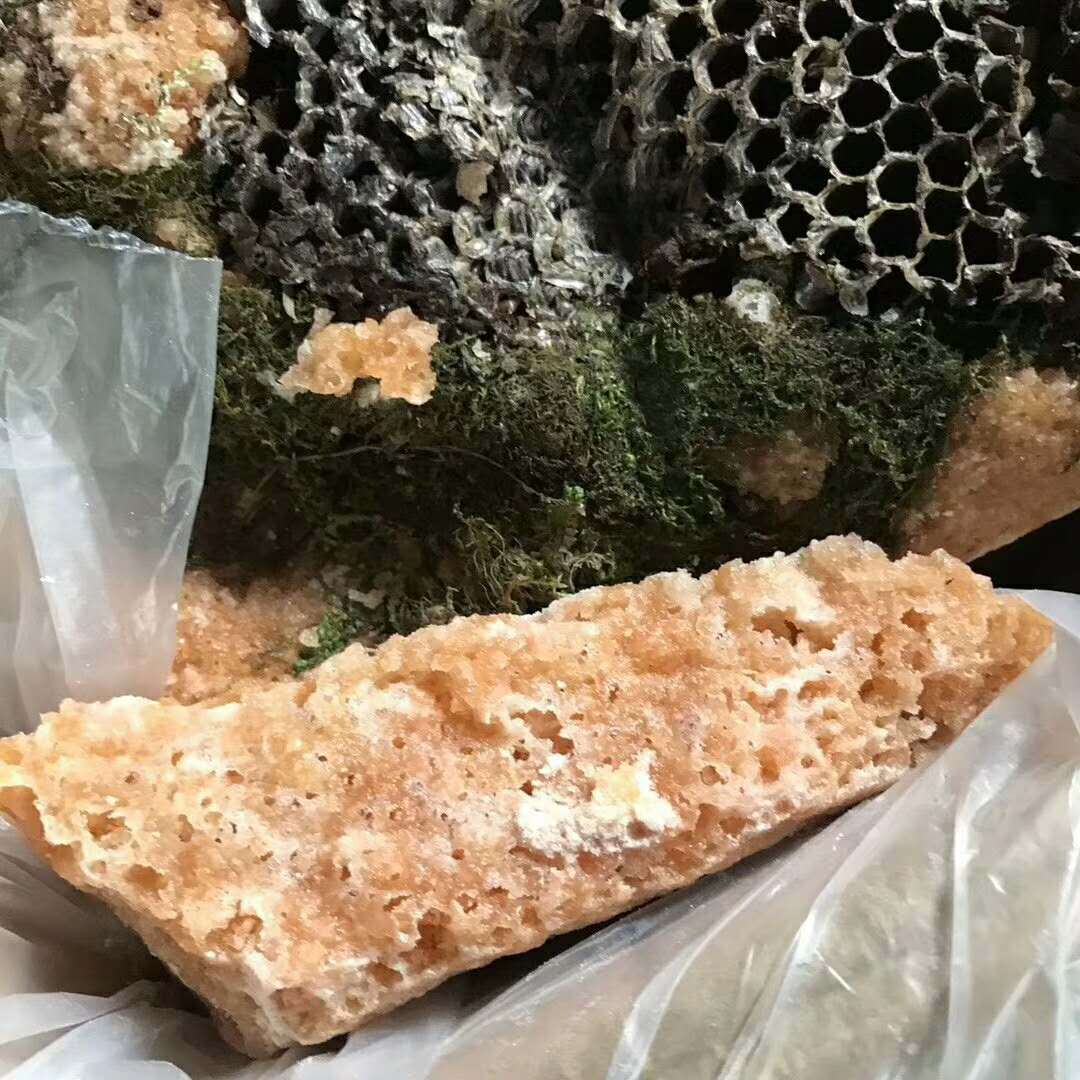 岩蜂蜜批发 深山石蜜 2018跑江湖地摊暴利产品 现货供应地摊蜂蜜