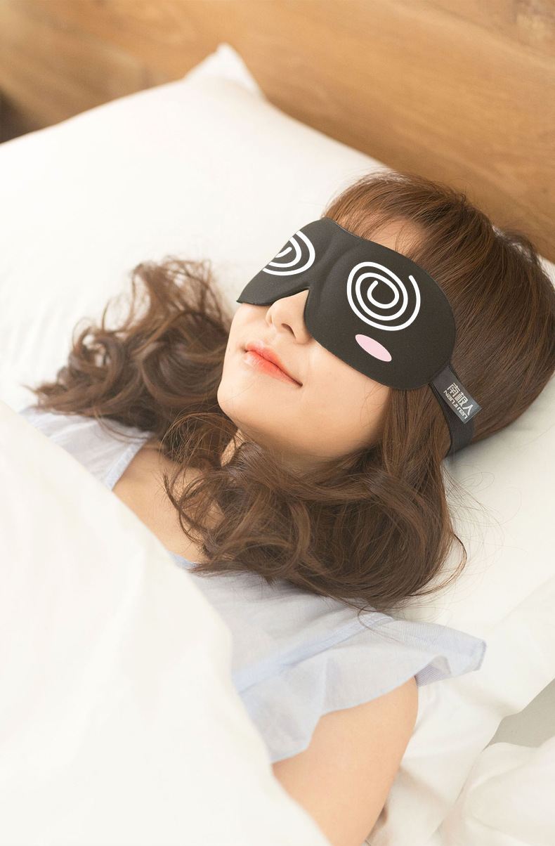 南极人眼罩3d立体睡眠遮光透气男女睡觉舒适助眠护眼眼罩送耳塞