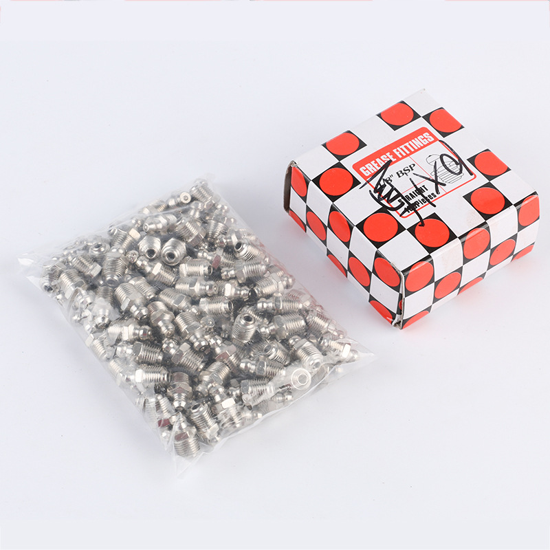 生产供应 平扣式黄油嘴 汽车油嘴 量大优惠